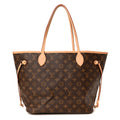 Monogram Neo Neverfull MM Pivoine